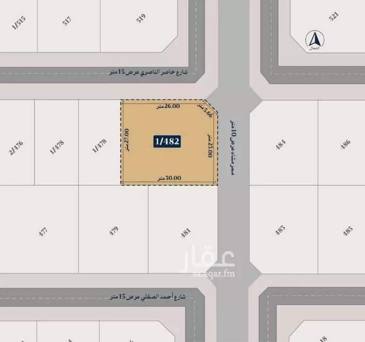 أرض للبيع في شارع خاصر الناصري, حي النرجس, مدينة الرياض, منطقة الرياض صورة 3