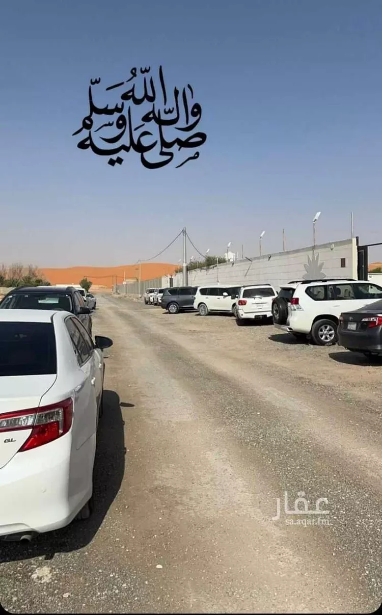 استراحة للإيجار في شارع هجرة الاوسط 840, حي تجمع سكاني الحنية, مدينة تجمع سكاني الحنية, منطقة الرياض صورة 4