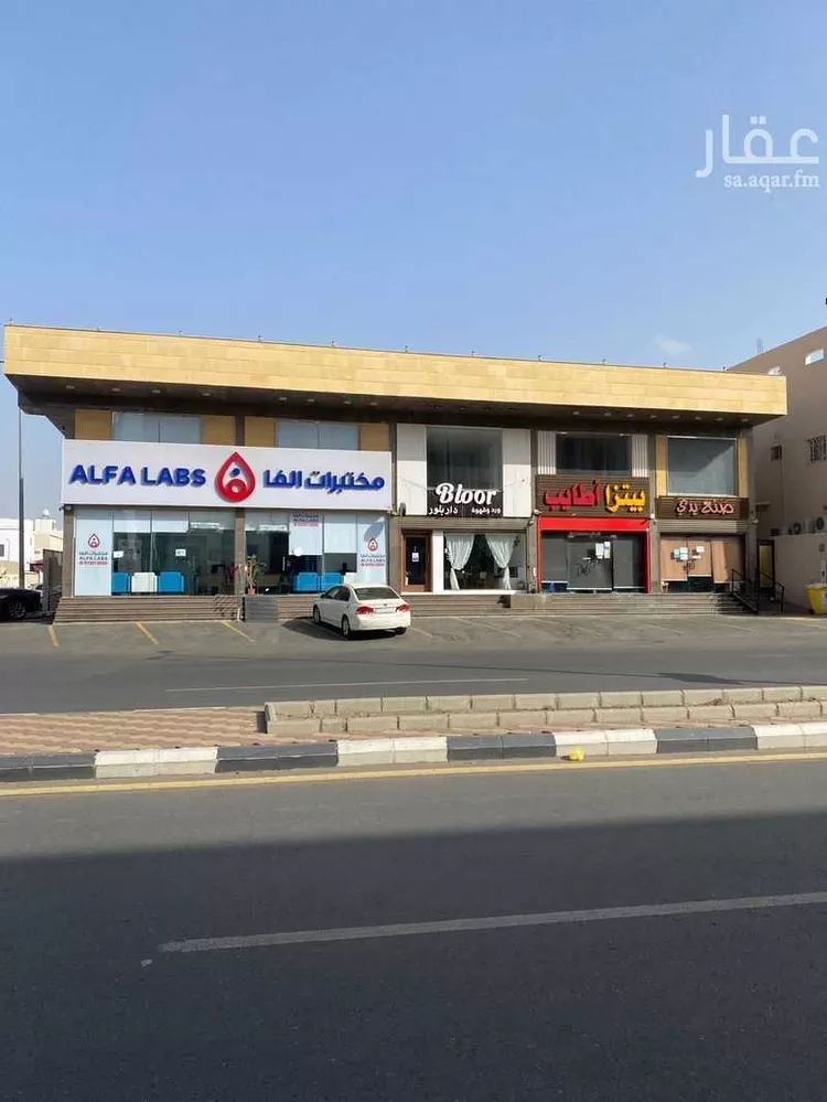 Shop for Rent in Mecca Ash Sharai