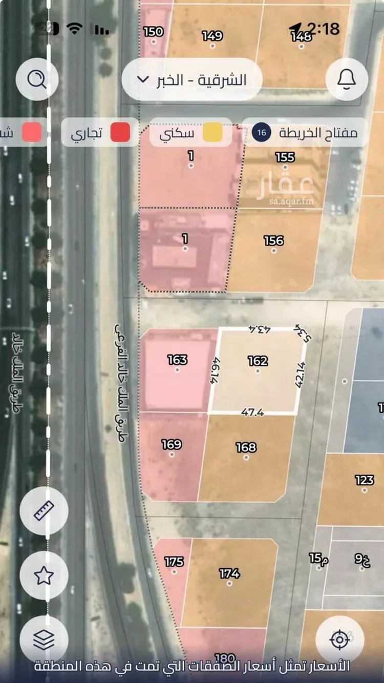 أرض للبيع في شارع مدائن صالح, حي الحمراء, مدينة الخبر, المنطقة الشرقية