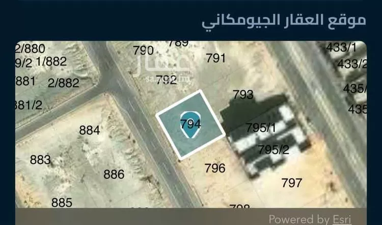 Land for Sale in Dammam As Saif صورة 2