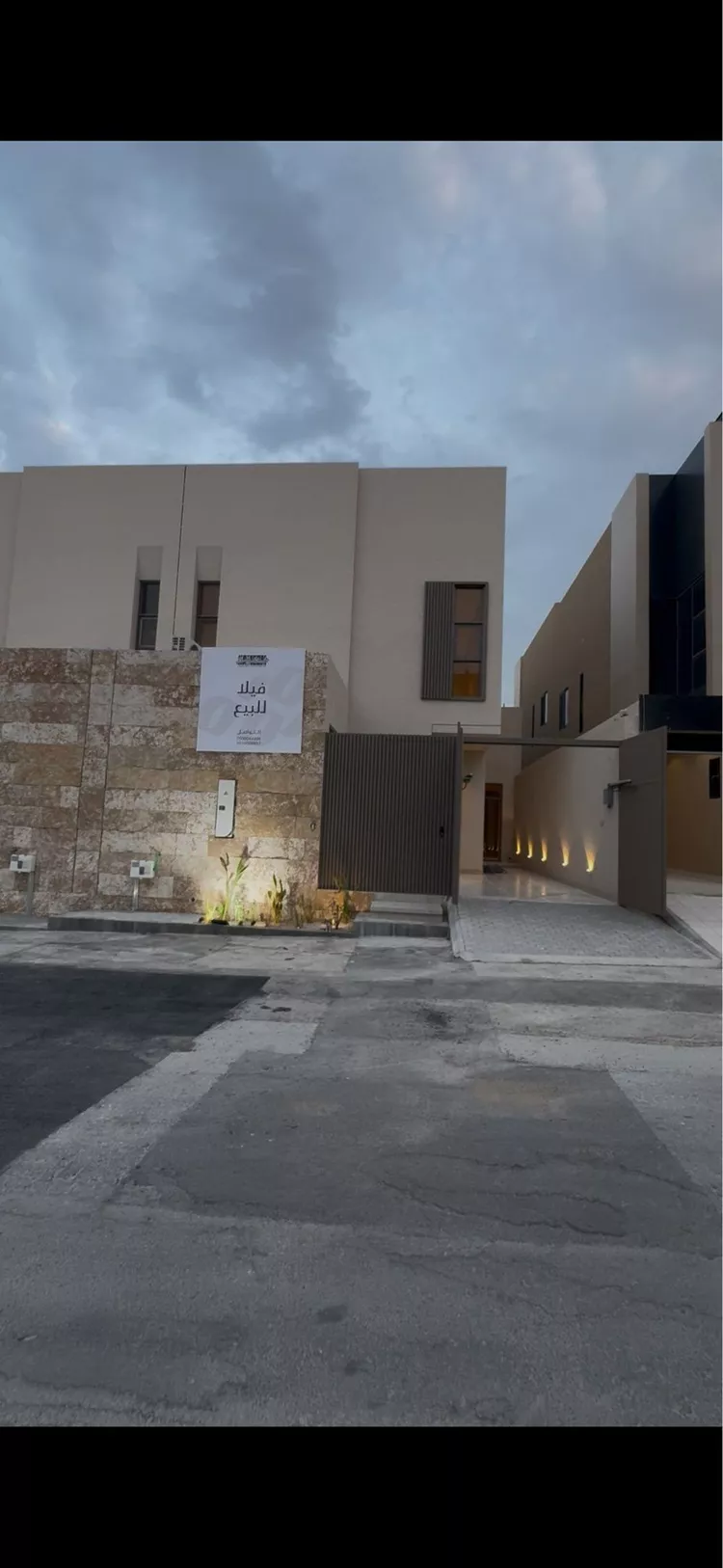 Villa for Sale in Riyadh An Narjis