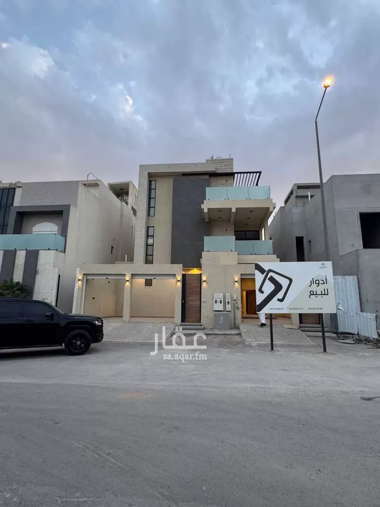 Floor for Sale in Riyadh Al Arid