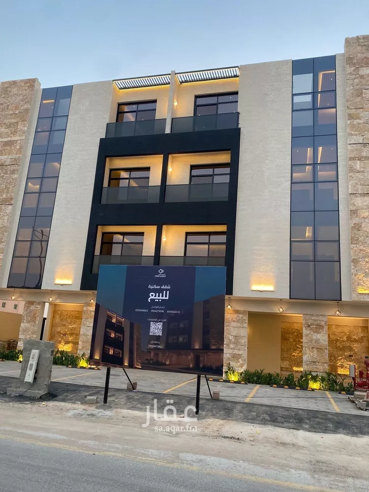 شقة للبيع في حي النرجس, مدينة الرياض, منطقة الرياض صورة 2