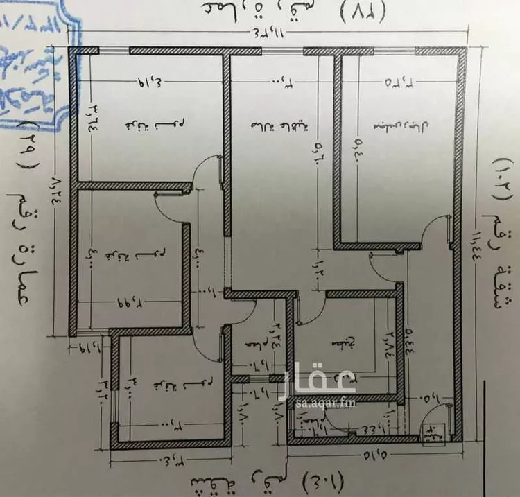 شقة للبيع في شارع خان يونس, حي التعاون, مدينة الرياض, منطقة الرياض صورة 3
