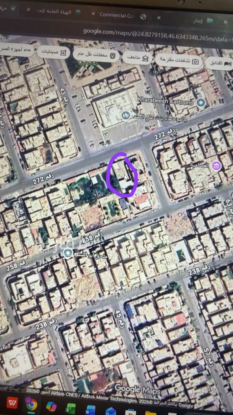 أرض للبيع في شارع رقم 272, حي الياسمين, مدينة الرياض, منطقة الرياض صورة 2
