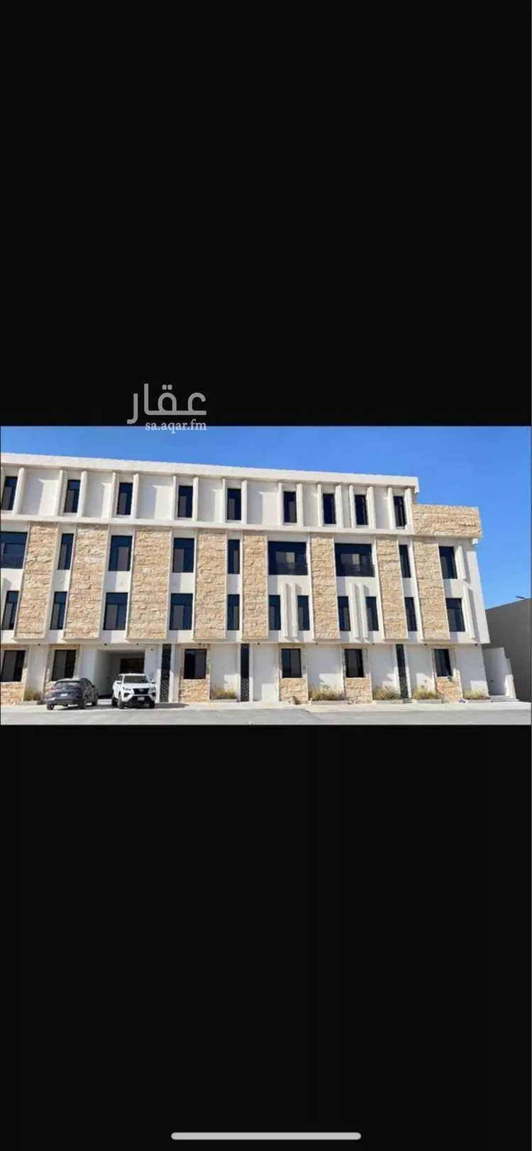 شقة للبيع في شارع سليمان بن عبدالله الجبرين, حي النرجس, مدينة الرياض, منطقة الرياض صورة 3
