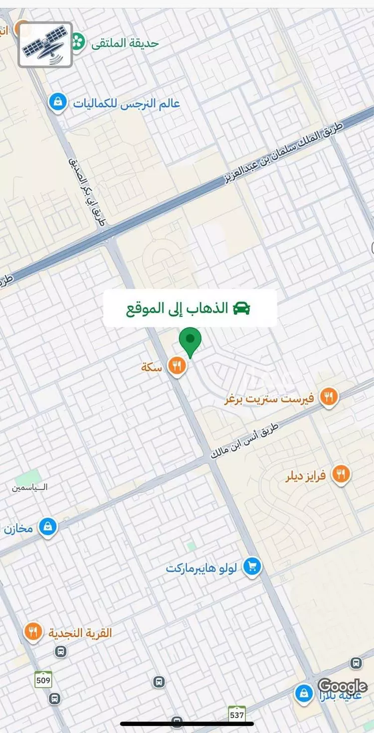 أرض للبيع في حي النرجس, مدينة الرياض, منطقة الرياض صورة 2