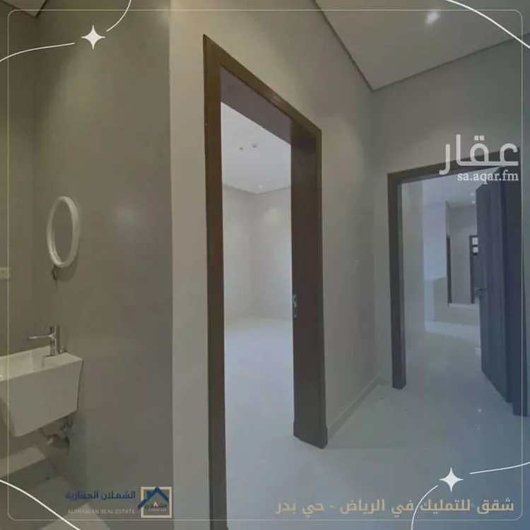 شقة للبيع في شارع الامام مسلم الفرعي, حي بدر, مدينة الرياض, منطقة الرياض