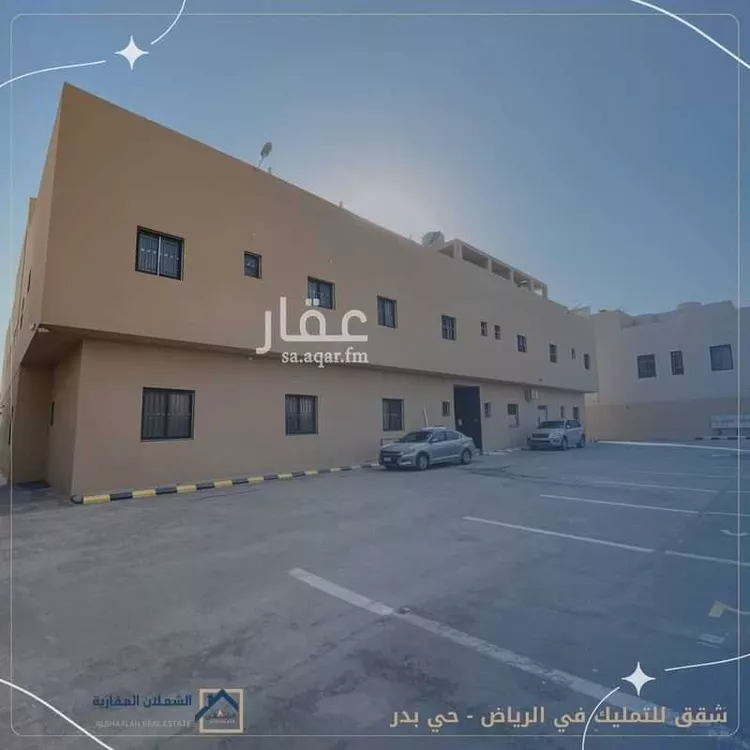 شقة للبيع في شارع الامام مسلم الفرعي, حي بدر, مدينة الرياض, منطقة الرياض