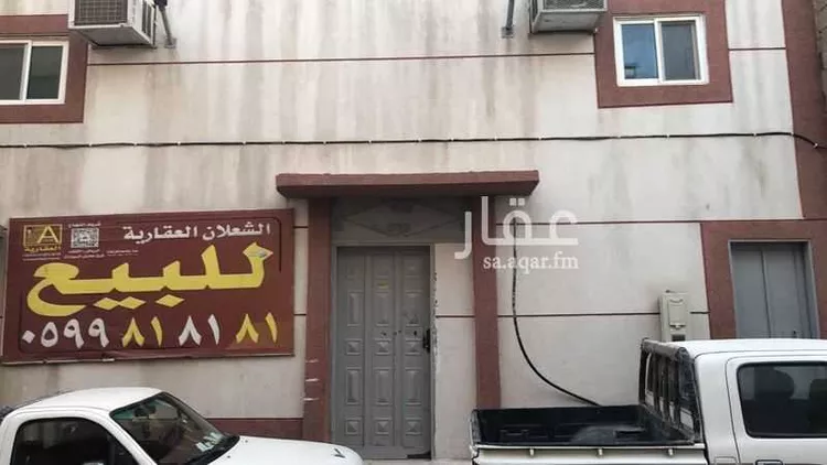 Building for Sale in Riyadh Al Yamamah