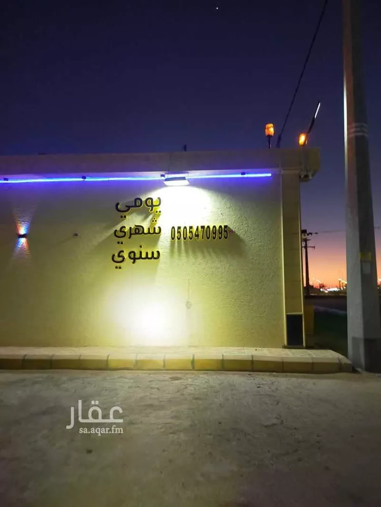 شقة للإيجار في شارع العزيزية, حي العزيزية, مدينة القصب, منطقة الرياض صورة 2