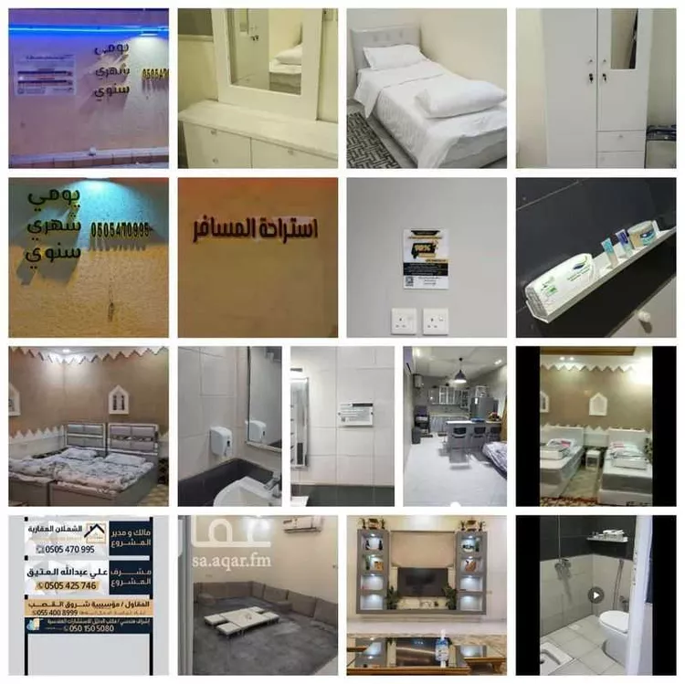 شقة للإيجار في حي العزيزية, مدينة القصب, منطقة الرياض صورة 2