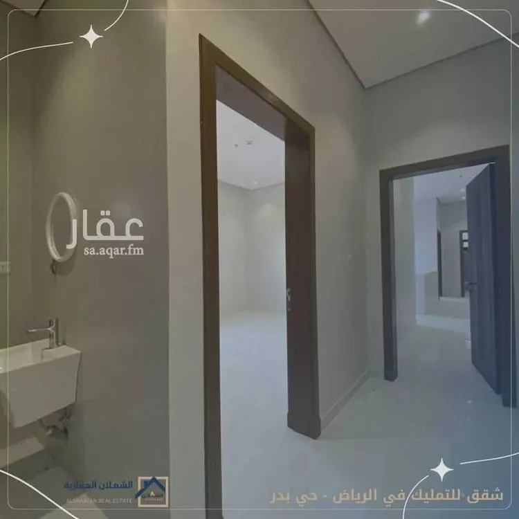 شقة للبيع في شارع الامام مسلم الفرعي, حي بدر, مدينة الرياض, منطقة الرياض صورة 2