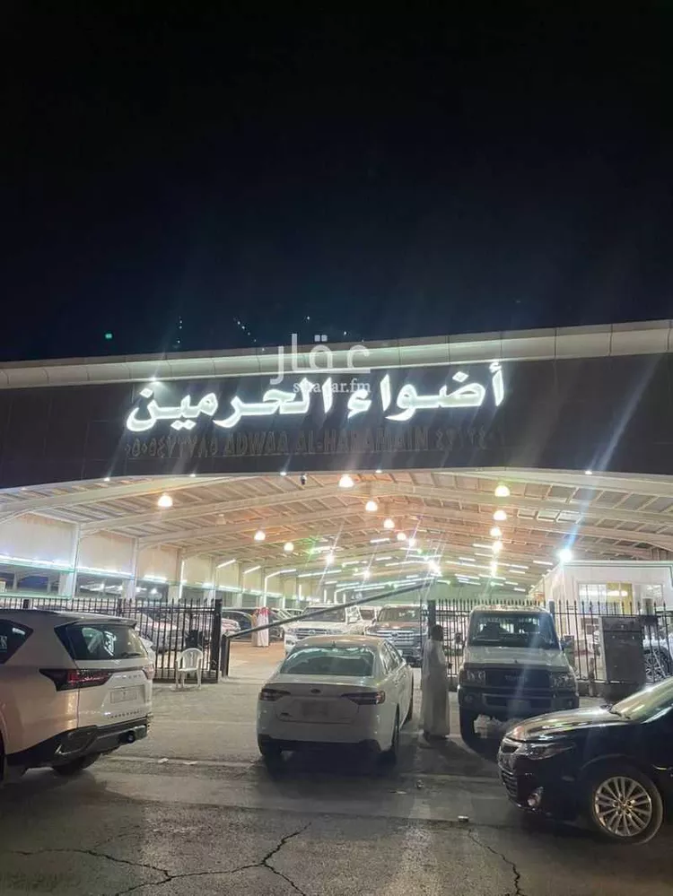 محل للبيع في شارع عبيدالله بن أبي المعالي, حي المروة, مدينة الرياض, منطقة الرياض