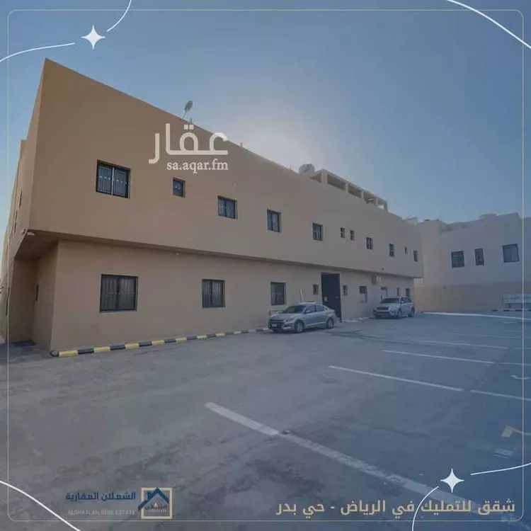 شقة للبيع في شارع الامام مسلم الفرعي, حي بدر, مدينة الرياض, منطقة الرياض