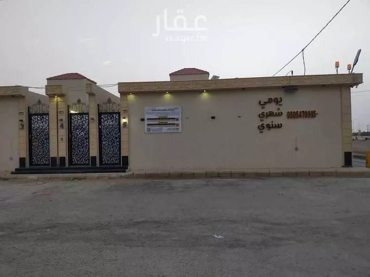شقة للإيجار في حي العزيزية, مدينة القصب, منطقة الرياض صورة 5