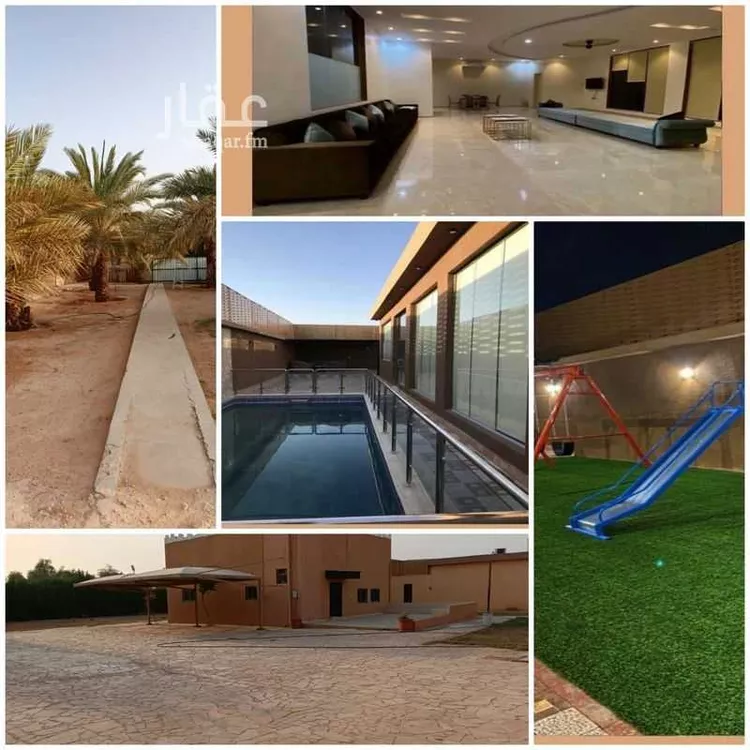 Rest House for Sale in Riyadh Uhud