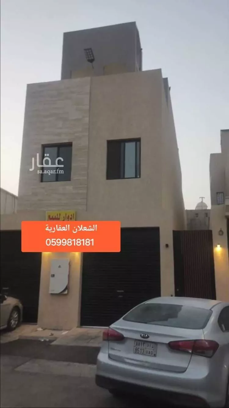 دور للبيع في شارع إبراهيم بن السبهان, حي الشفاء, مدينة الرياض, منطقة الرياض صورة 3