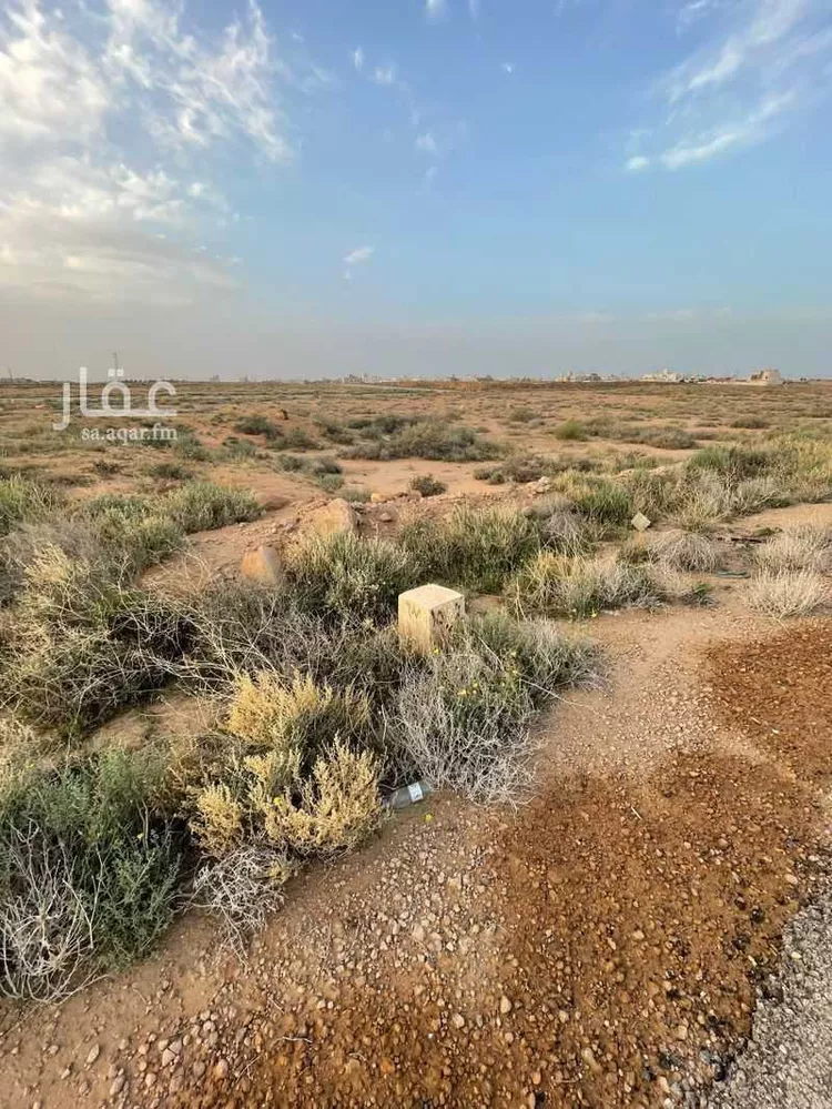 Land for Sale in Riyadh Al Khabra Al Andalus