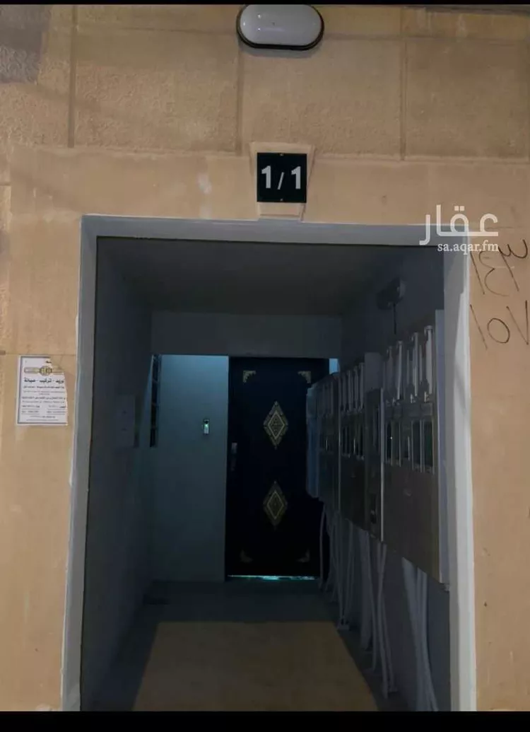 شقة للإيجار في شارع الخيالة, حي لبن, مدينة الرياض, منطقة الرياض صورة 5
