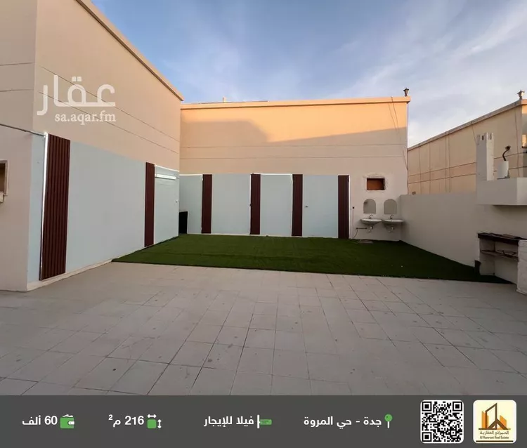 فيلا للإيجار في شارع سعيد البصري, حي المروة, مدينة جدة, منطقة مكة المكرمة