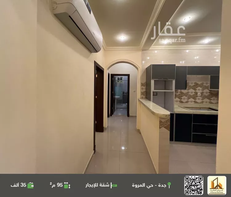 شقة للإيجار في شارع بهاء الزمان, حي المروة, مدينة جدة, منطقة مكة المكرمة