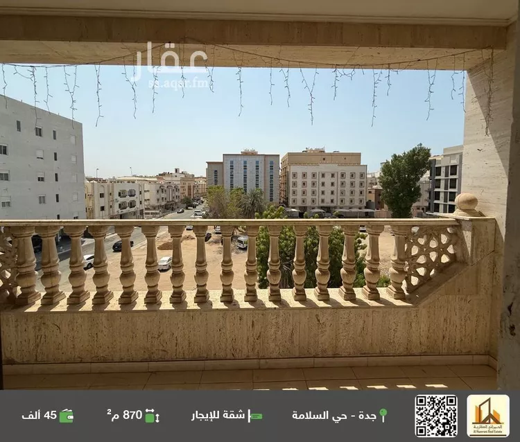 شقة للإيجار في شارع  الشاطبي, حي السلامة, مدينة جدة, منطقة مكة المكرمة