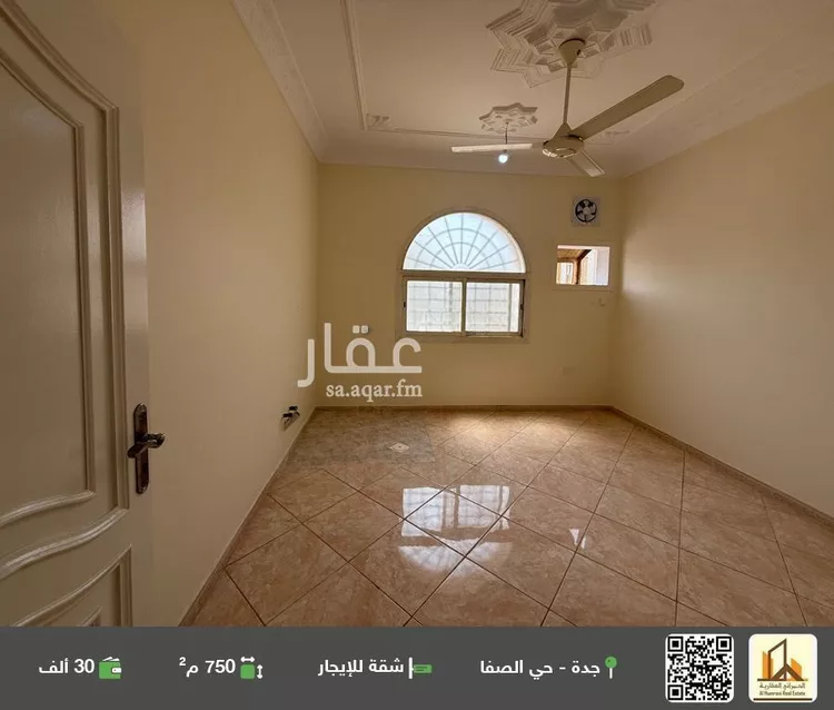 شقة للإيجار في شارع الزهاوي, حي الصفاء, مدينة جدة, منطقة مكة المكرمة