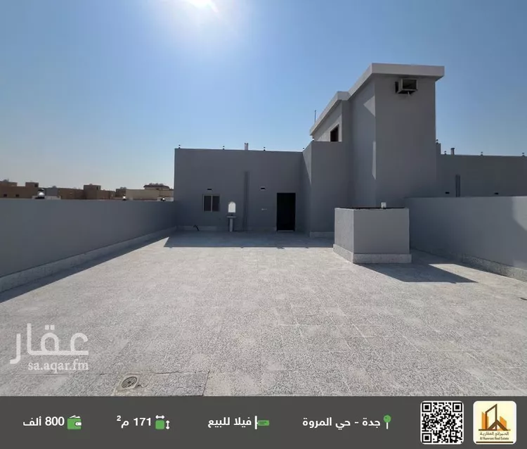 فيلا للبيع في شارع سعيد بن زياد, حي المروة, مدينة جدة, منطقة مكة المكرمة