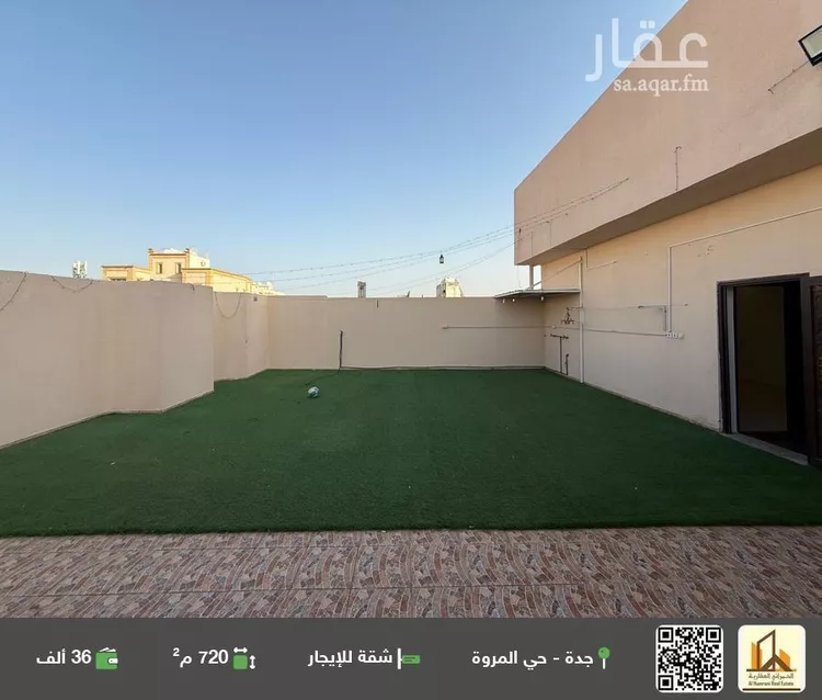 شقة للإيجار في شارع فخر الدين بن لقمان, حي المروة, مدينة جدة, منطقة مكة المكرمة