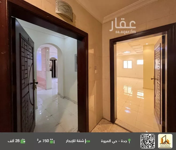 شقة للإيجار في شارع الفضل بن مروان, حي المروة, مدينة جدة, منطقة مكة المكرمة