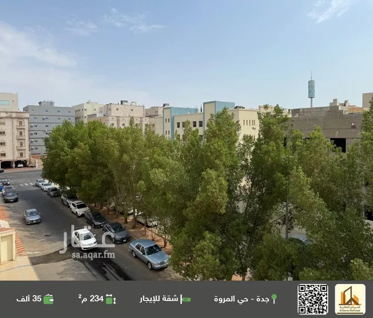 شقة للإيجار في شارع أحمد الصبغي, حي المروة, مدينة جدة, منطقة مكة المكرمة