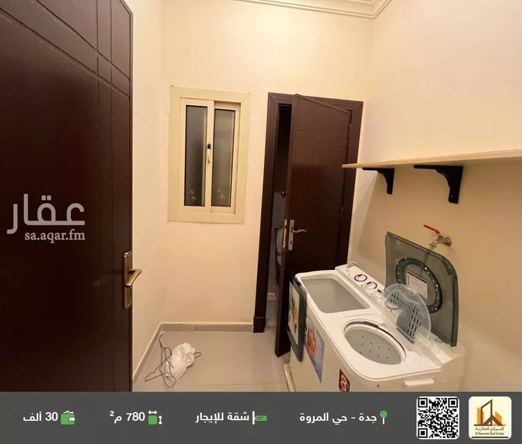 شقة للإيجار في شارع عبد الرحمن الخزاعي, حي المروة, مدينة جدة, منطقة مكة المكرمة