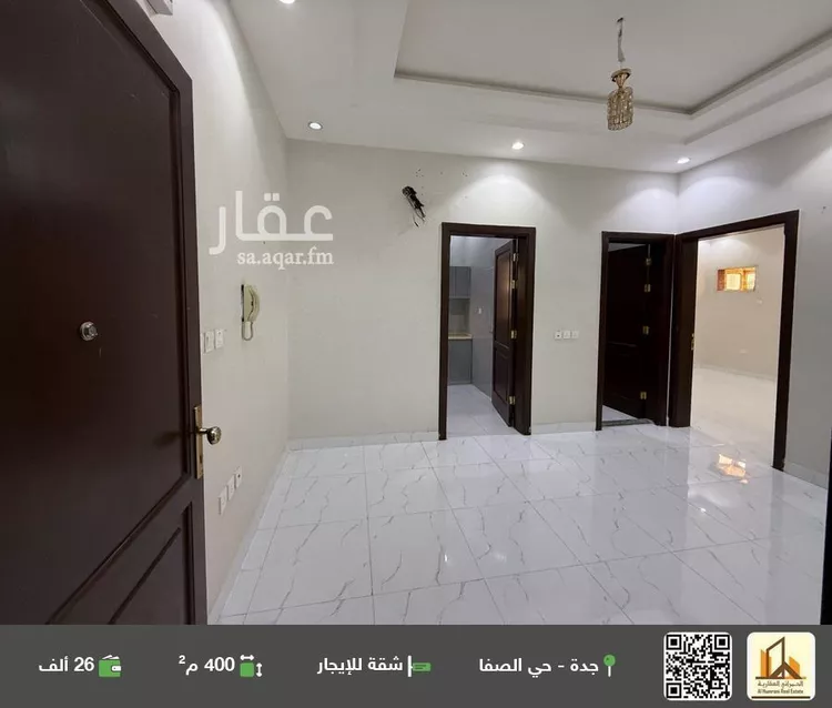 شقة للإيجار في شارع جبل ستار, حي الصفاء, مدينة جدة, منطقة مكة المكرمة