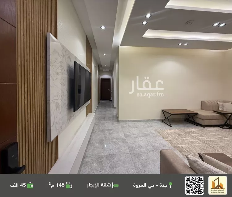 شقة للإيجار في شارع ابن عبد الساتر, حي المروة, مدينة جدة, منطقة مكة المكرمة