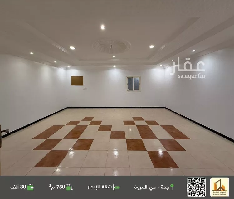 شقة للإيجار في شارع أبو سعيد بن إبراهيم, حي المروة, مدينة جدة, منطقة مكة المكرمة