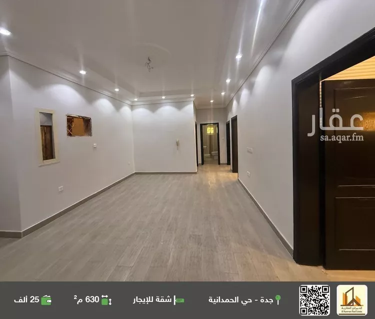 شقة للإيجار في شارع إبراهيم بن سعيد, حي الحمدانية, مدينة جدة, منطقة مكة المكرمة