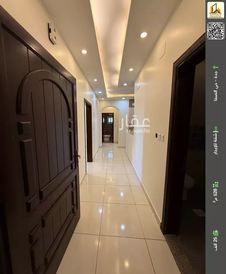 شقة للإيجار في شارع يحي بن عروه, حي الصفاء, مدينة جدة, منطقة مكة المكرمة