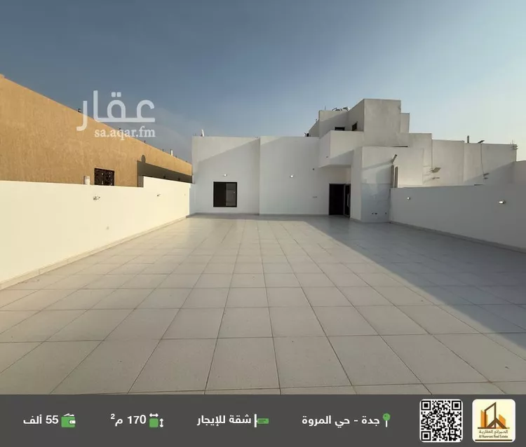 شقة للإيجار في شارع ربوعة, حي المروة, مدينة جدة, منطقة مكة المكرمة