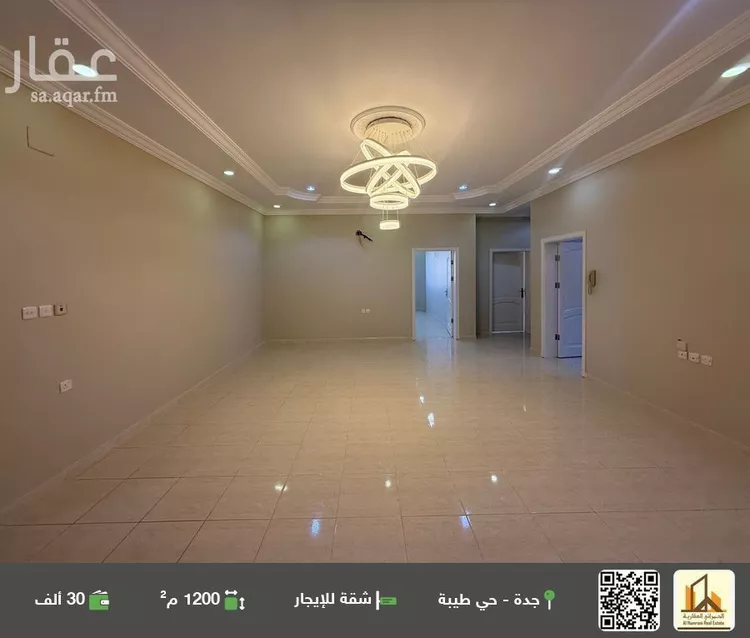 شقة للإيجار في شارع أبو القاسم بن مسعود, حي طيبة, مدينة جدة, منطقة مكة المكرمة