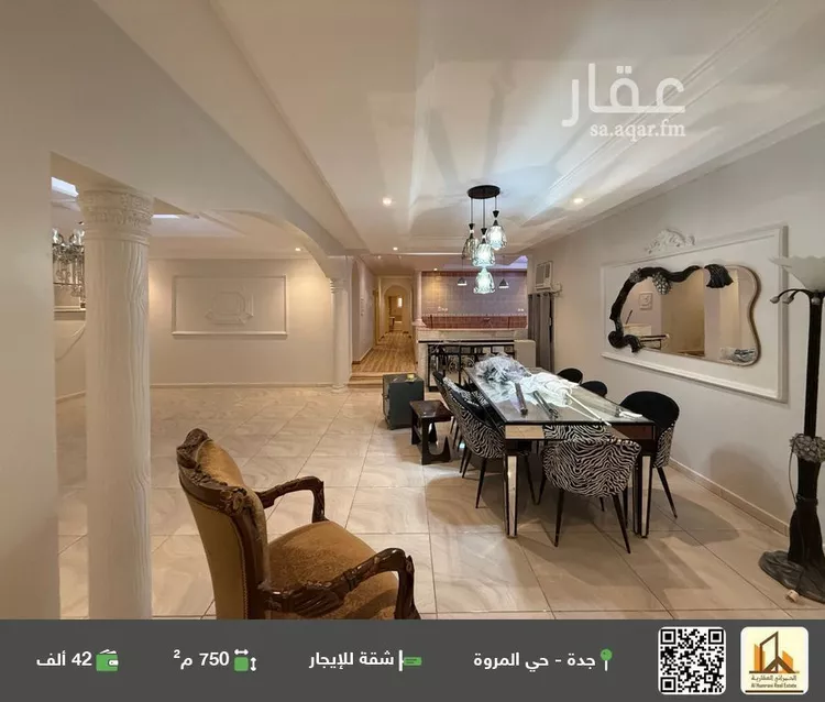 شقة للإيجار في شارع أبو صخر الهذلي, حي المروة, مدينة جدة, منطقة مكة المكرمة