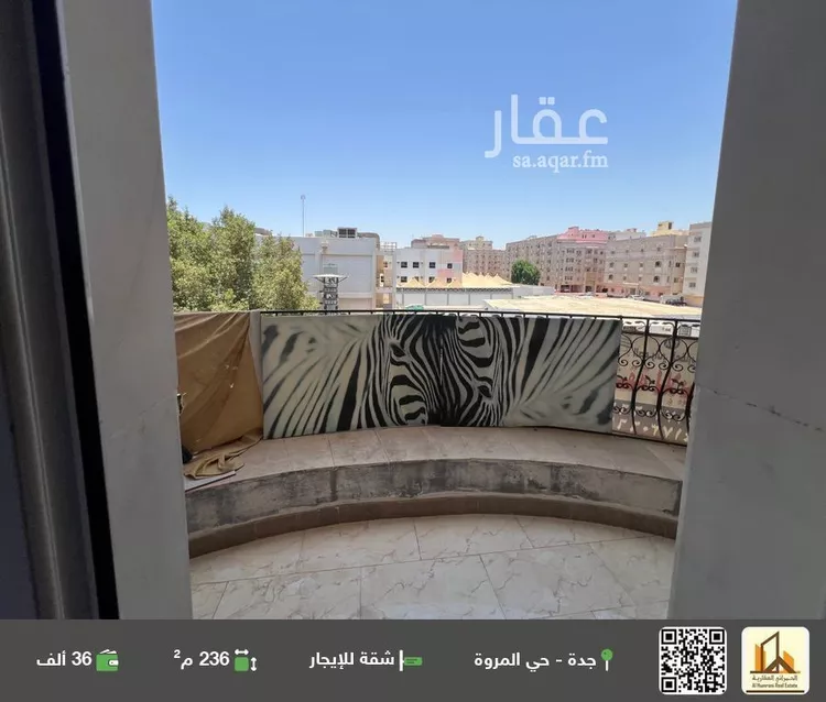 شقة للإيجار في شارع جبل ابو لبدة, حي المروة, مدينة جدة, منطقة مكة المكرمة