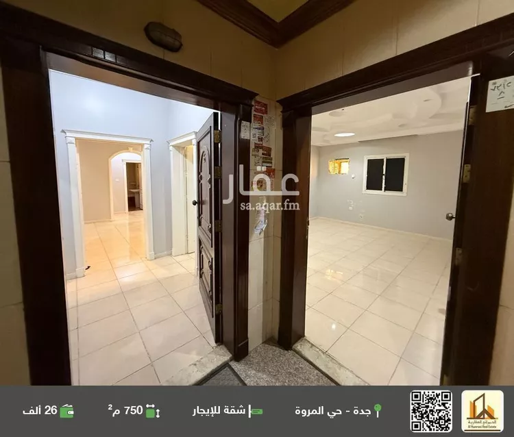 شقة للإيجار في شارع فخر الدين بن لقمان, حي المروة, مدينة جدة, منطقة مكة المكرمة