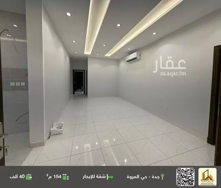 شقة للإيجار في شارع ربوعة, حي المروة, مدينة جدة, منطقة مكة المكرمة
