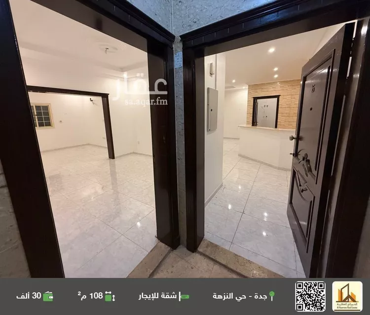 شقة للإيجار في شارع محمد بن طملون, حي النزهة, مدينة جدة, منطقة مكة المكرمة