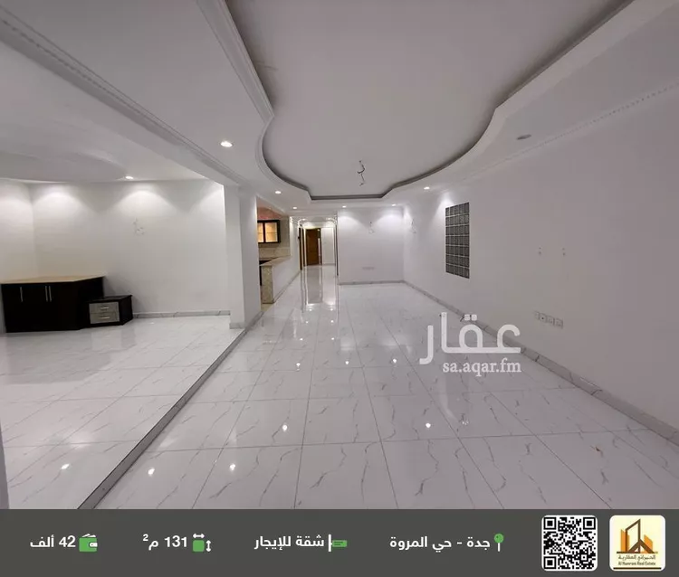 شقة للإيجار في شارع يحيى الهاشمي, حي المروة, مدينة جدة, منطقة مكة المكرمة