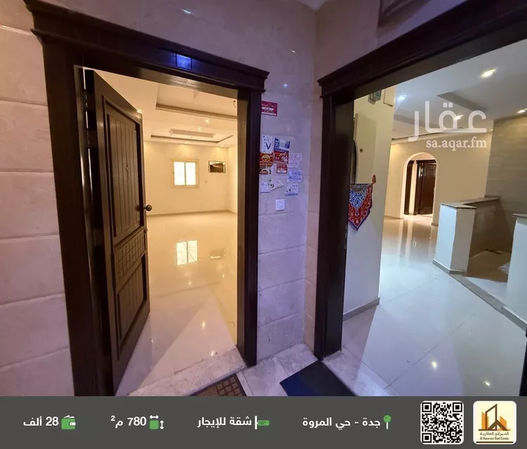 شقة للإيجار في شارع الأشعث بن قيس, حي المروة, مدينة جدة, منطقة مكة المكرمة