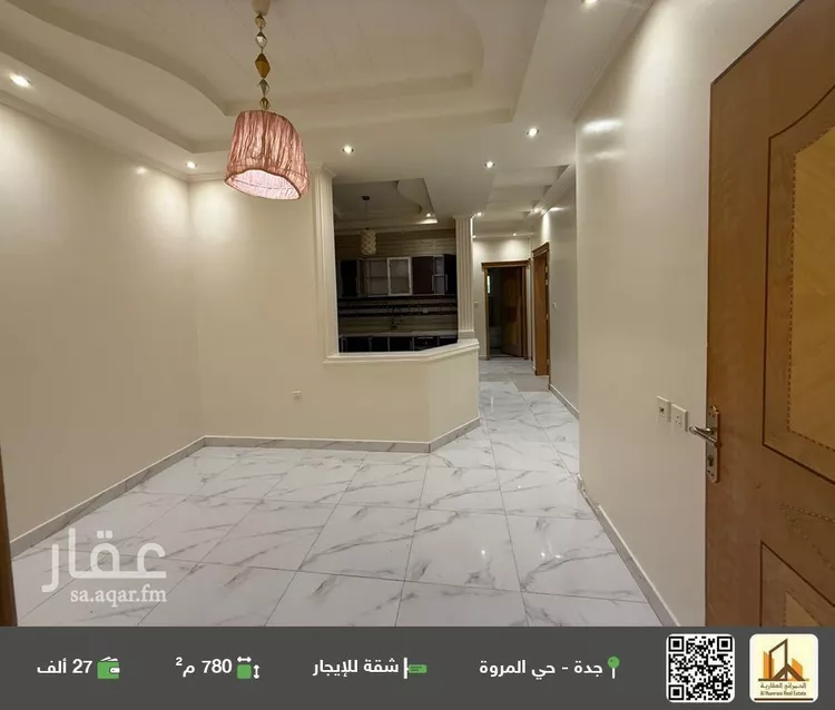 شقة للإيجار في شارع إسحاق الرهاوي, حي المروة, مدينة جدة, منطقة مكة المكرمة