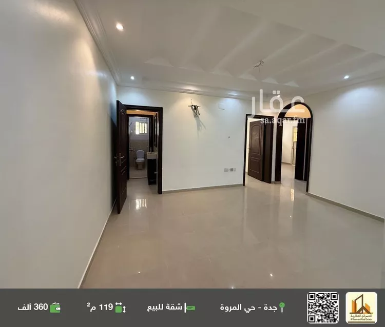 شقة للبيع في شارع عبدالله بن هاني, حي المروة, مدينة جدة, منطقة مكة المكرمة